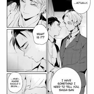 [AKAHOSHI Jake] Gourmet no Fukurami (update c.4) [Eng] – Gay Manga sex 34