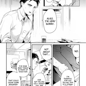 [AKAHOSHI Jake] Gourmet no Fukurami (update c.4) [Eng] – Gay Manga sex 43