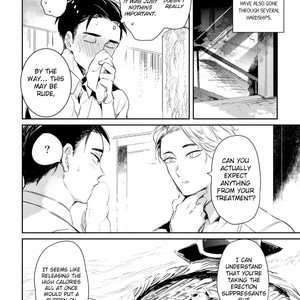 [AKAHOSHI Jake] Gourmet no Fukurami (update c.4) [Eng] – Gay Manga sex 44