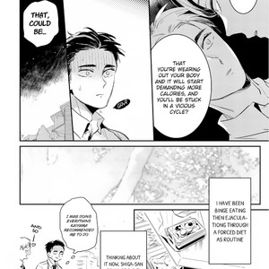 [AKAHOSHI Jake] Gourmet no Fukurami (update c.4) [Eng] – Gay Manga sex 45
