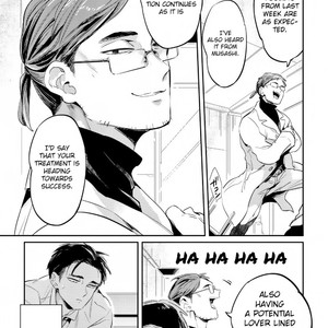 [AKAHOSHI Jake] Gourmet no Fukurami (update c.4) [Eng] – Gay Manga sex 57