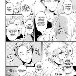 [AKAHOSHI Jake] Gourmet no Fukurami (update c.4) [Eng] – Gay Manga sex 62