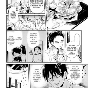 [AKAHOSHI Jake] Gourmet no Fukurami (update c.4) [Eng] – Gay Manga sex 65