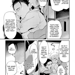 [AKAHOSHI Jake] Gourmet no Fukurami (update c.4) [Eng] – Gay Manga sex 74