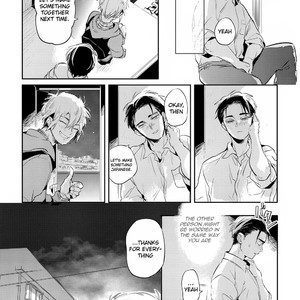 [AKAHOSHI Jake] Gourmet no Fukurami (update c.4) [Eng] – Gay Manga sex 76