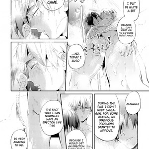 [AKAHOSHI Jake] Gourmet no Fukurami (update c.4) [Eng] – Gay Manga sex 81