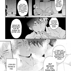 [AKAHOSHI Jake] Gourmet no Fukurami (update c.4) [Eng] – Gay Manga sex 82