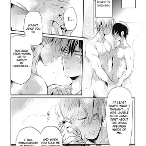 [AKAHOSHI Jake] Gourmet no Fukurami (update c.4) [Eng] – Gay Manga sex 83
