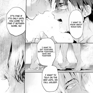 [AKAHOSHI Jake] Gourmet no Fukurami (update c.4) [Eng] – Gay Manga sex 85