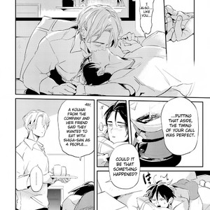 [AKAHOSHI Jake] Gourmet no Fukurami (update c.4) [Eng] – Gay Manga sex 93
