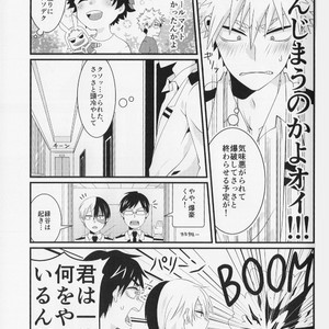 [korosuke] Osananajimi hajimemashita – Boku no hero academia dj [JP] – Gay Manga sex 9