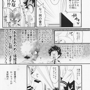 [korosuke] Osananajimi hajimemashita – Boku no hero academia dj [JP] – Gay Manga sex 10