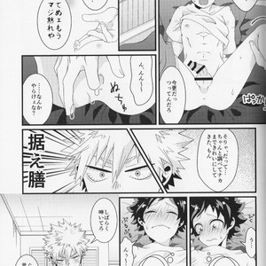[korosuke] Osananajimi hajimemashita – Boku no hero academia dj [JP] – Gay Manga sex 25