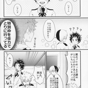 [korosuke] Osananajimi hajimemashita – Boku no hero academia dj [JP] – Gay Manga sex 30