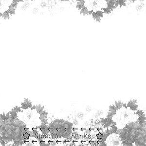 [XXkorori (Ko Tora)] Naisho no Ushimitsudoki – Touken Ranbu dj [JP] – Gay Manga sex 27