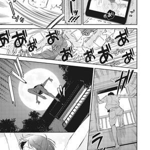 [Haruta] Youkoso! BL Kenkyuu Kurabu [JP] – Gay Manga sex 39