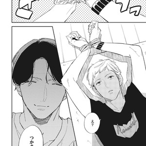 [Haruta] Youkoso! BL Kenkyuu Kurabu [JP] – Gay Manga sex 146