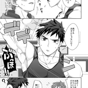 [Ebitendon (Torakichi)] Waki Waki Ai Ai [JP] – Gay Manga sex 5