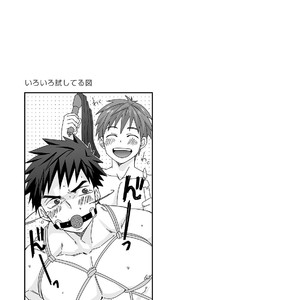 [Ebitendon (Torakichi)] Waki Waki Ai Ai [JP] – Gay Manga sex 29