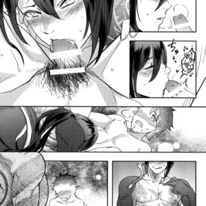 [XXkorori (Ko Tora)] Endroll ni Kimi ga Inai kara – Fate/ Grand Order dj [JP] – Gay Manga sex 13