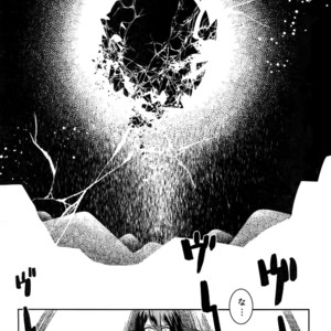 [XXkorori (Ko Tora)] Endroll ni Kimi ga Inai kara – Fate/ Grand Order dj [JP] – Gay Manga sex 31
