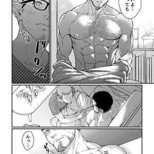 [Souma] Hanaya-san to Toshishita no Yama Otoko [JP] – Gay Manga sex 27