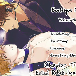 [NAGI Wataru] Burlesque Night (update c.5) [Eng] – Gay Manga sex 2