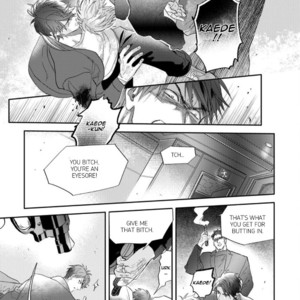 [NAGI Wataru] Burlesque Night (update c.5) [Eng] – Gay Manga sex 9