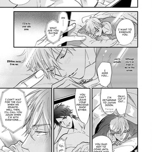 [NAGI Wataru] Burlesque Night (update c.5) [Eng] – Gay Manga sex 48
