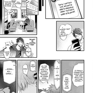 [NAGI Wataru] Burlesque Night (update c.5) [Eng] – Gay Manga sex 52