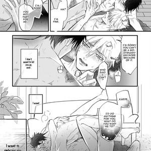 [NAGI Wataru] Burlesque Night (update c.5) [Eng] – Gay Manga sex 102