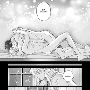 [NAGI Wataru] Burlesque Night (update c.5) [Eng] – Gay Manga sex 141