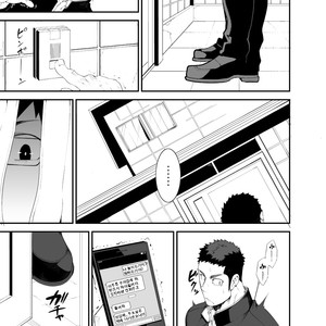 [anything (naop)] capture [kr] – Gay Manga sex 2