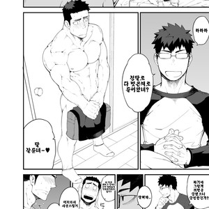 [anything (naop)] capture [kr] – Gay Manga sex 5