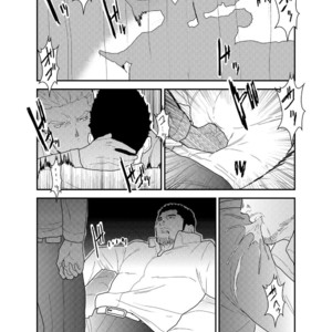 [Sorairo Panda (Yamome)] CODE OF DESTINY [Eng] – Gay Manga sex 16
