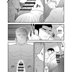 [Sorairo Panda (Yamome)] CODE OF DESTINY [Eng] – Gay Manga sex 28