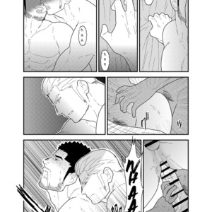 [Sorairo Panda (Yamome)] CODE OF DESTINY [Eng] – Gay Manga sex 44