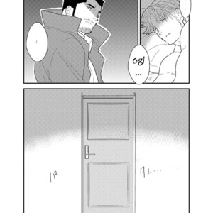 [Sorairo Panda (Yamome)] CODE OF DESTINY [Eng] – Gay Manga sex 53