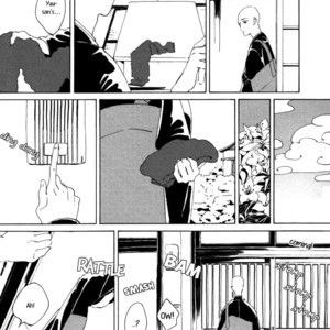 [Toube] Ayumi [Eng] {SDS} – Gay Manga sex 9