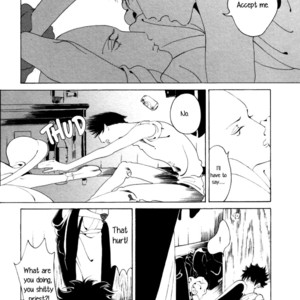 [Toube] Ayumi [Eng] {SDS} – Gay Manga sex 13