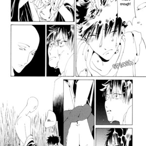 [Toube] Ayumi [Eng] {SDS} – Gay Manga sex 14