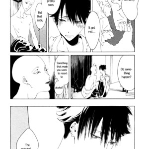 [Toube] Ayumi [Eng] {SDS} – Gay Manga sex 15