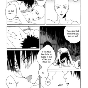 [Toube] Ayumi [Eng] {SDS} – Gay Manga sex 21
