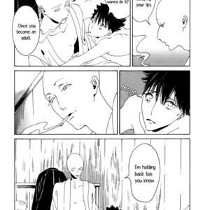 [Toube] Ayumi [Eng] {SDS} – Gay Manga sex 26