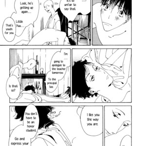 [Toube] Ayumi [Eng] {SDS} – Gay Manga sex 27