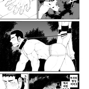 [anything (naop)] capture 2 [kr] – Gay Manga sex 14