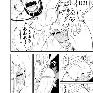 [anything (naop)] capture 2 [kr] – Gay Manga sex 25