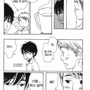 [mamedeppo] Ohmiya Kyoudai – Arashi dj [Kr] – Gay Manga sex 46