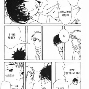 [mamedeppo] Ohmiya Kyoudai – Arashi dj [Kr] – Gay Manga sex 54