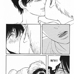 [mamedeppo] Ohmiya Kyoudai – Arashi dj [Kr] – Gay Manga sex 78